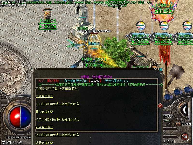 Images18.BMP