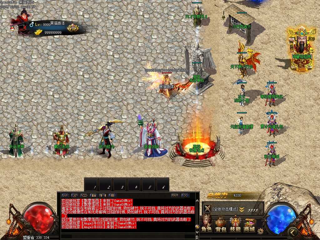 Images02.BMP