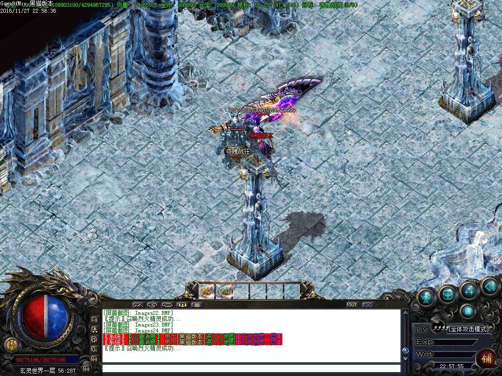 Images25.BMP