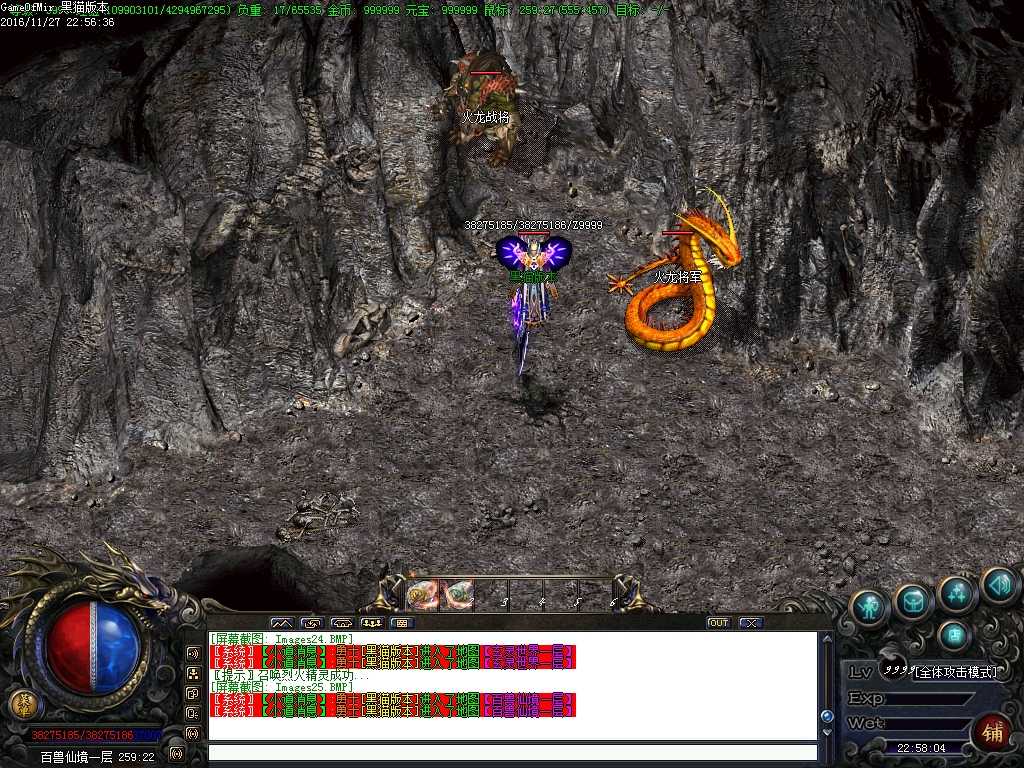 Images26.BMP