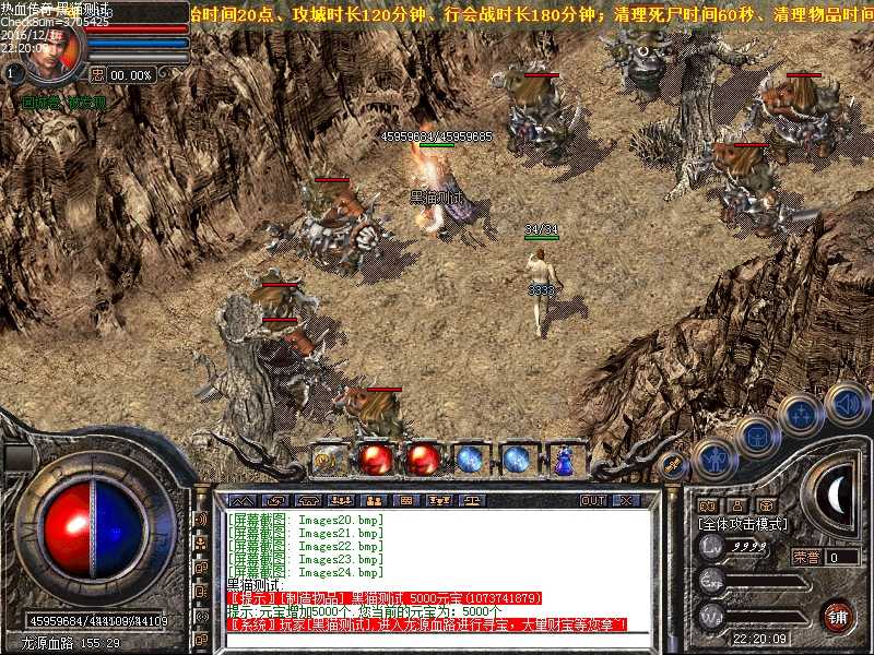 Images25.bmp