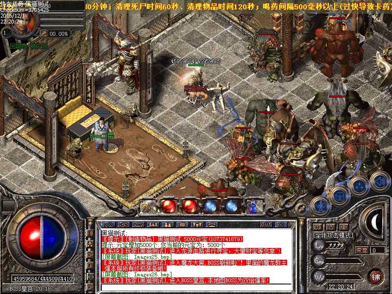 Images27.bmp