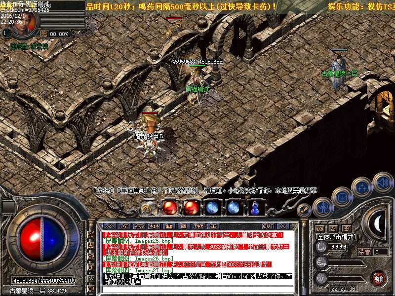 Images28.bmp