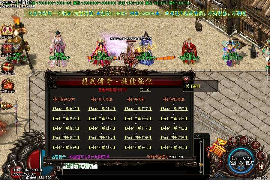 Images13.BMP
