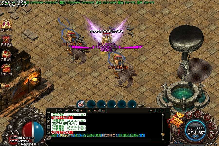 Images20.BMP