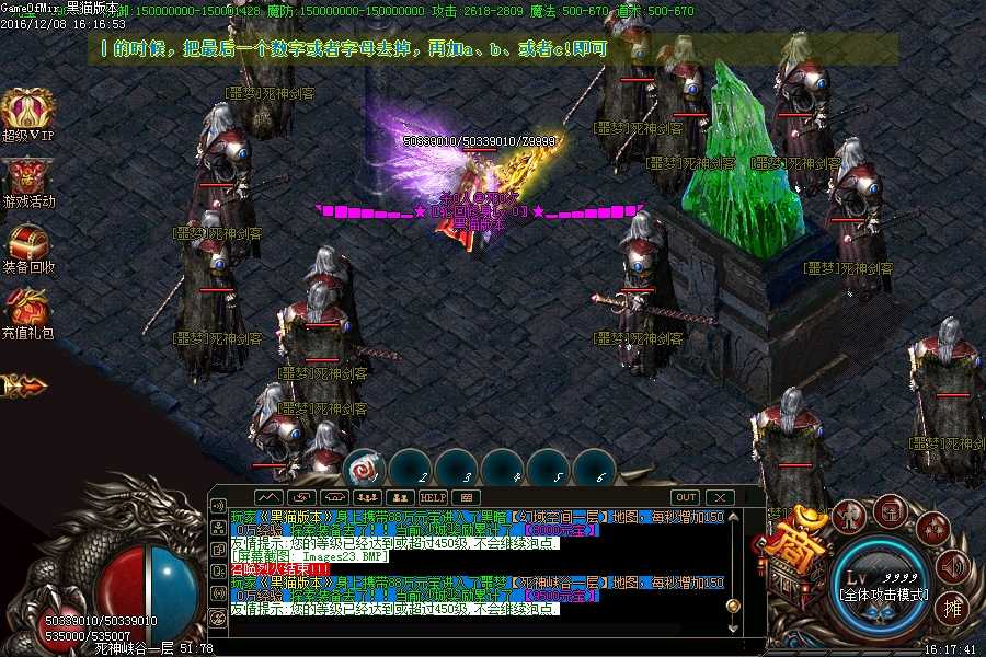 Images24.BMP