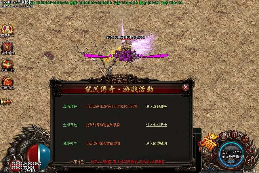 Images28.BMP