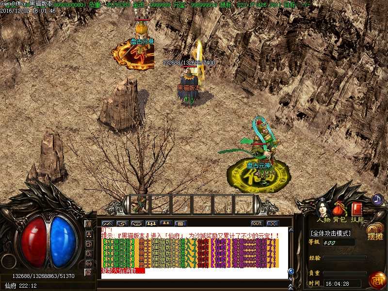 Images31.BMP