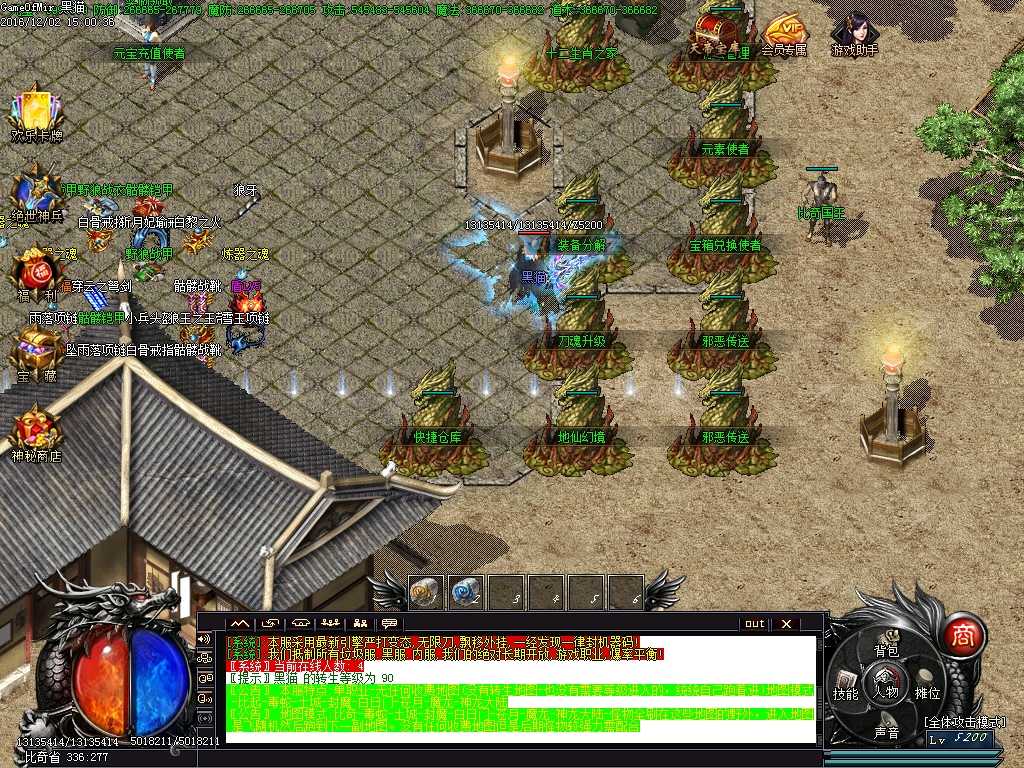 Images02.BMP