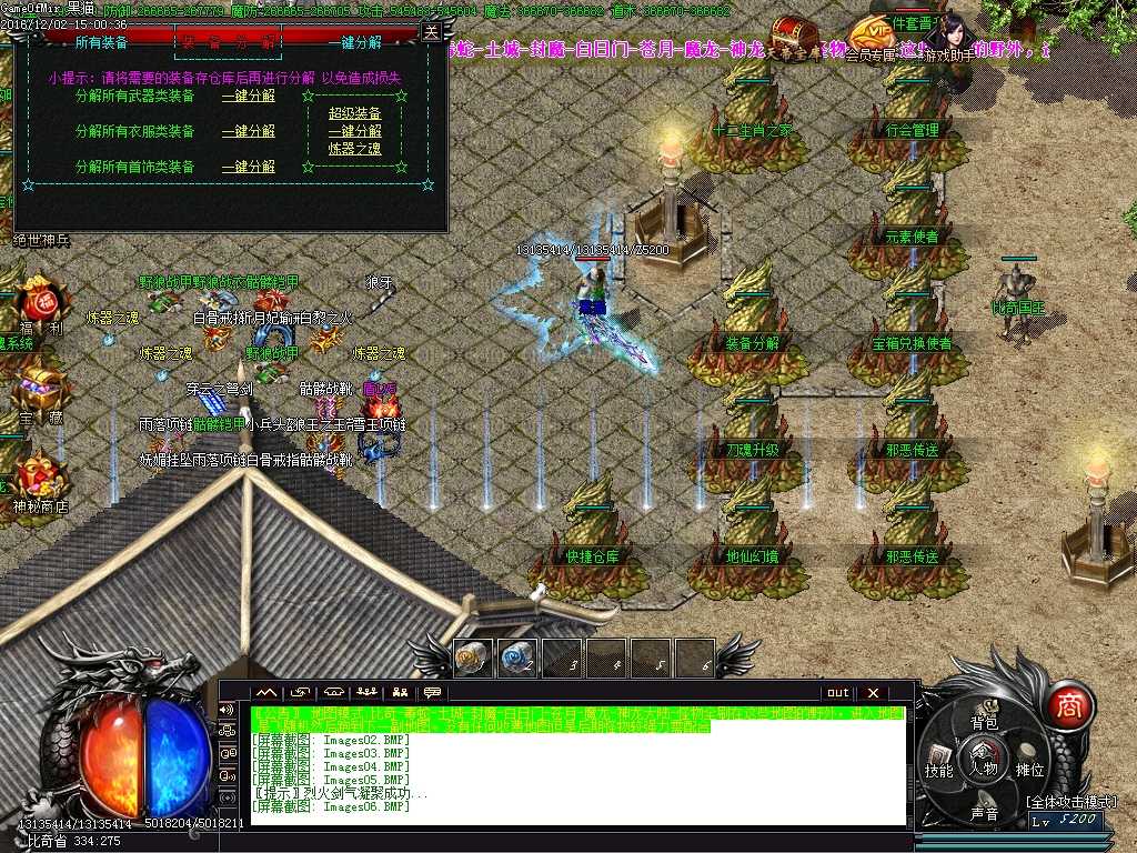 Images07.BMP