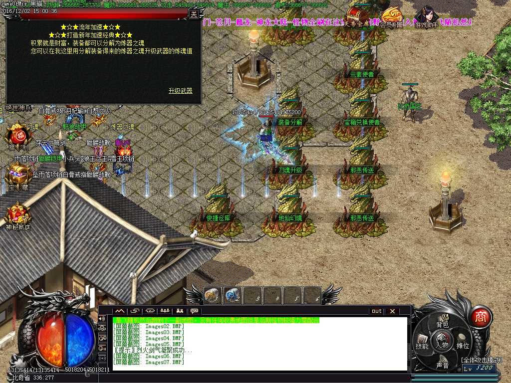 Images08.BMP