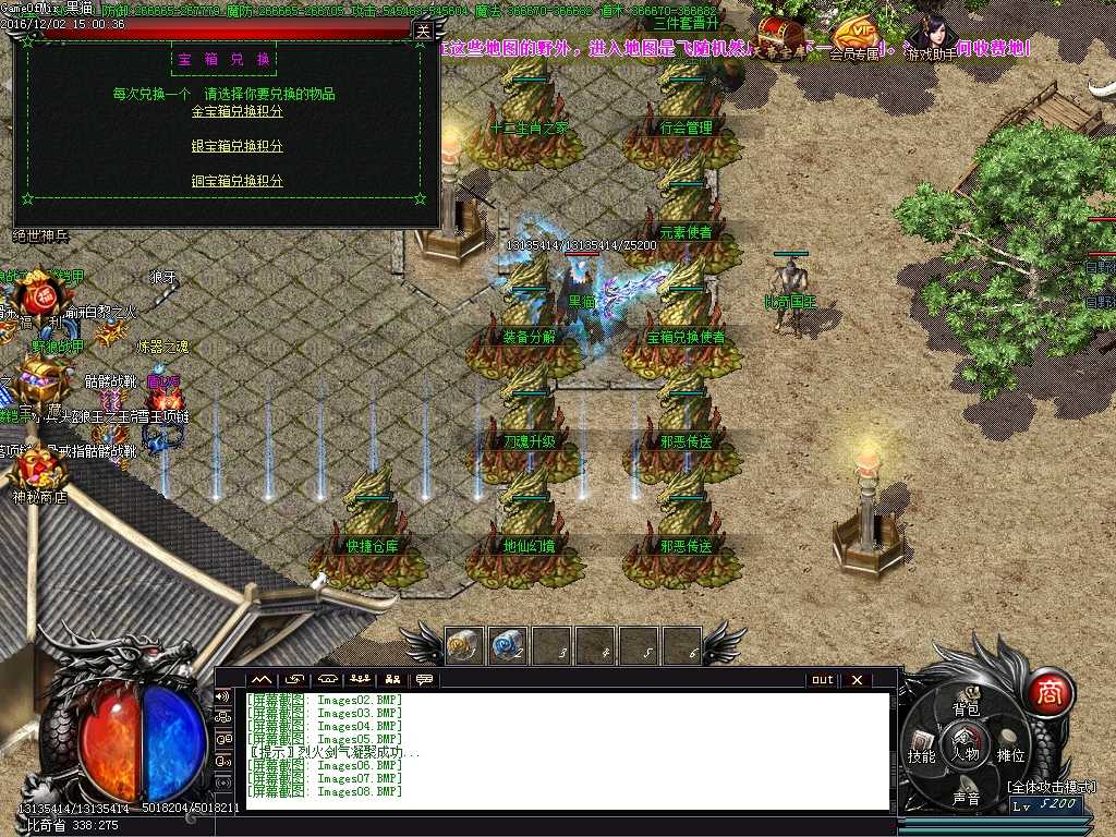 Images09.BMP