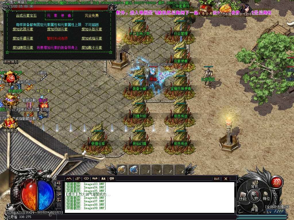 Images10.BMP