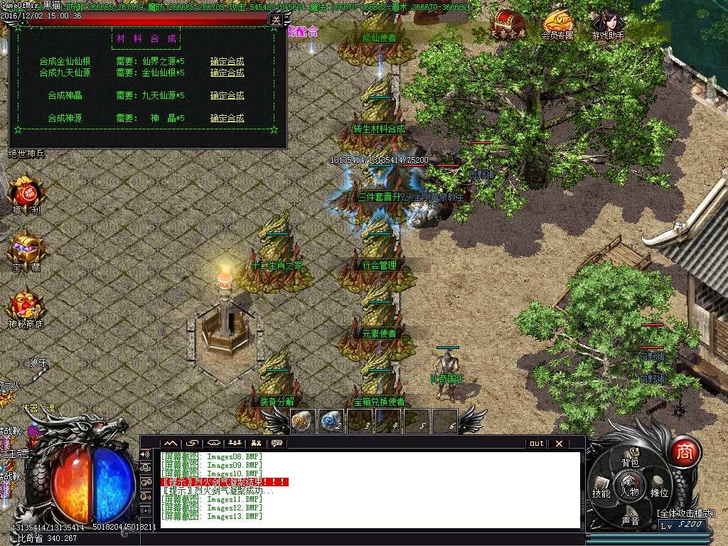 Images14.BMP