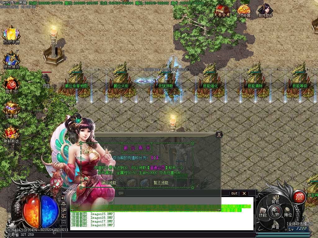 Images19.BMP