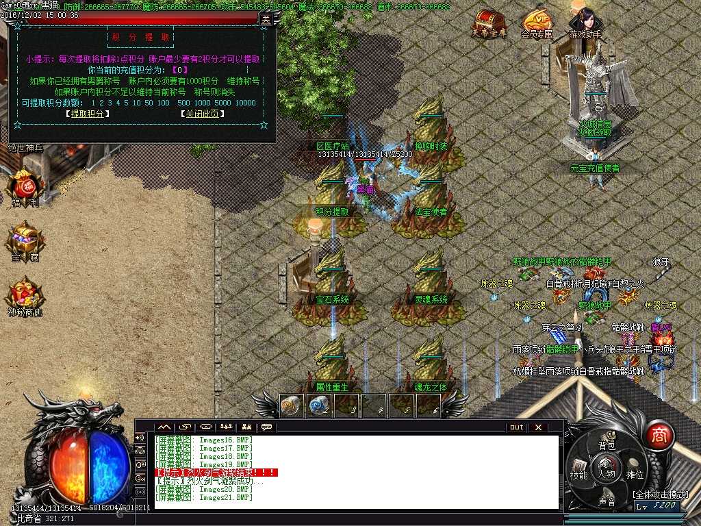 Images22.BMP