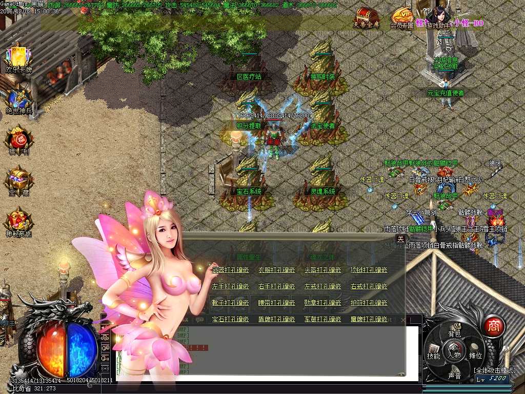 Images23.BMP