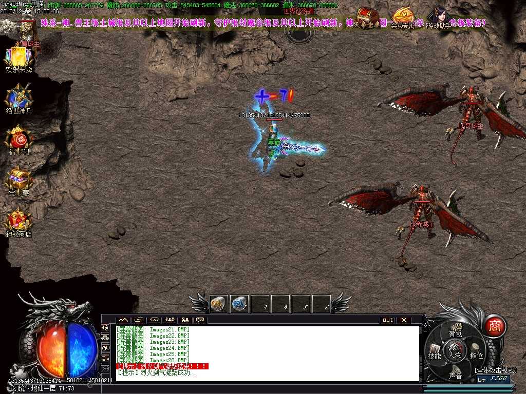 Images27.BMP