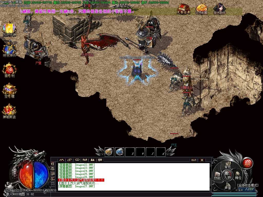Images28.BMP