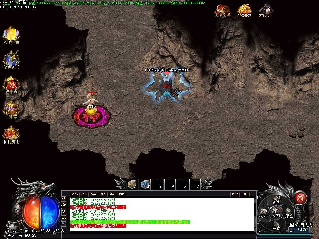 Images29.BMP