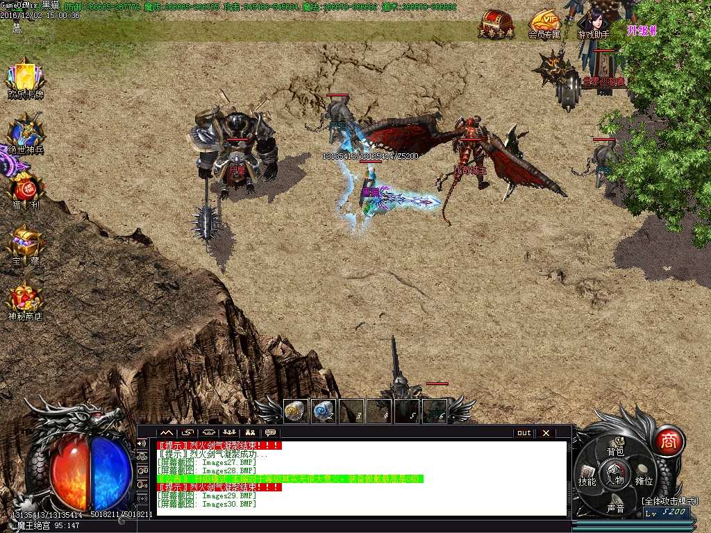 Images31.BMP