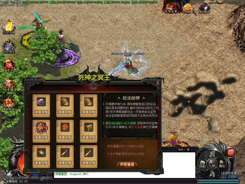Images34.BMP