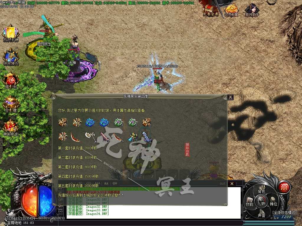 Images35.BMP
