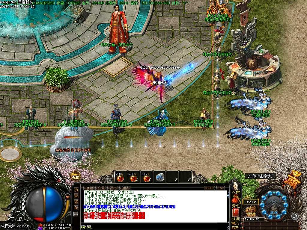Images00.BMP