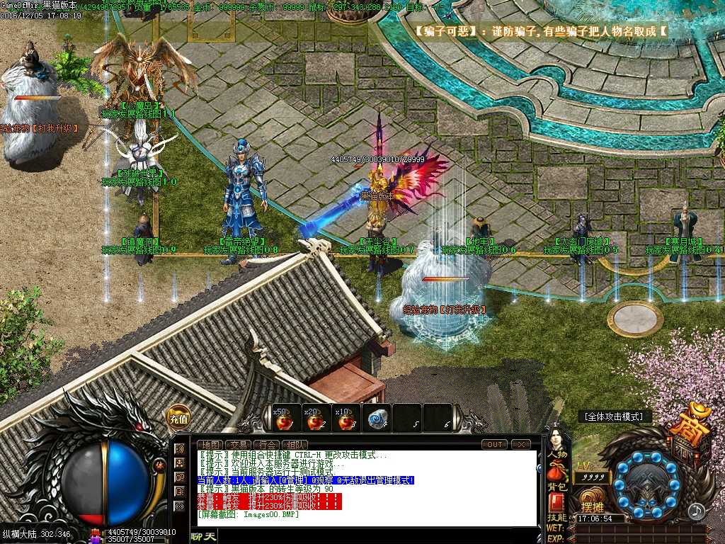 Images01.BMP