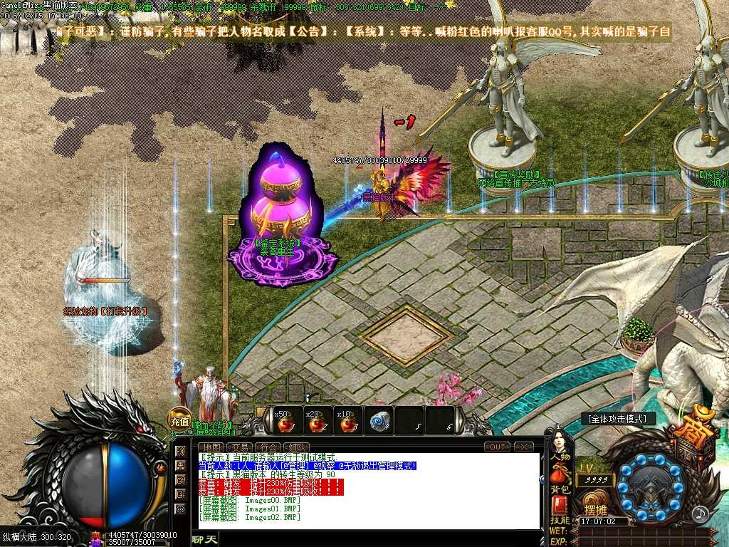 Images03.BMP