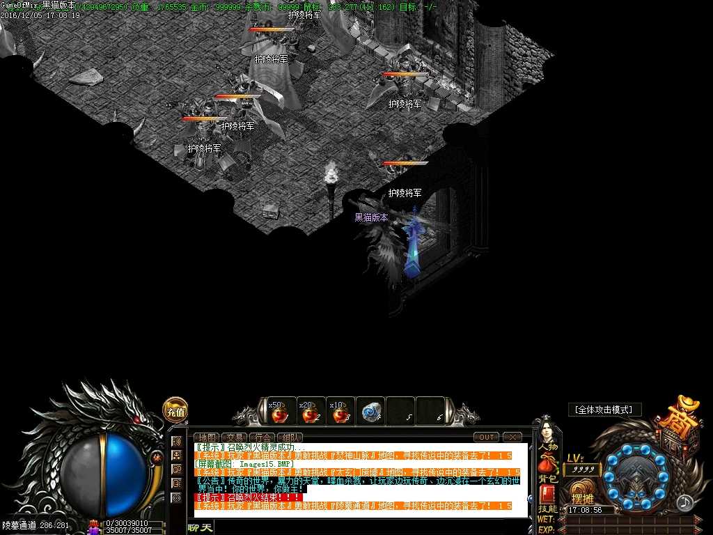 Images16.BMP
