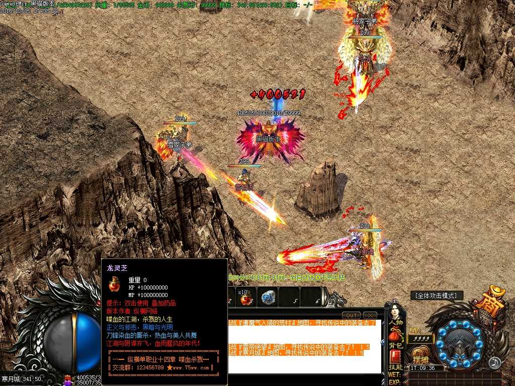 Images17.BMP