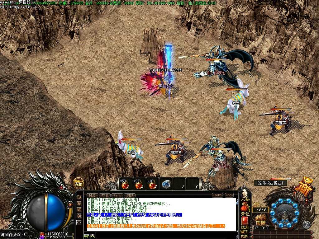 Images18.BMP