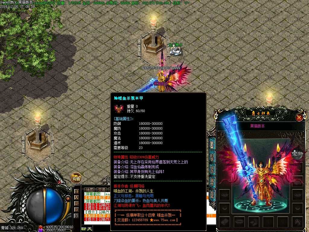 Images20.BMP