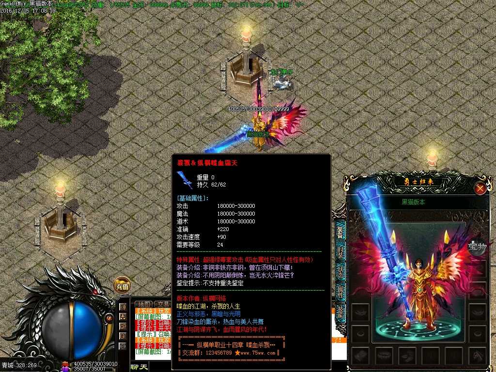 Images21.BMP