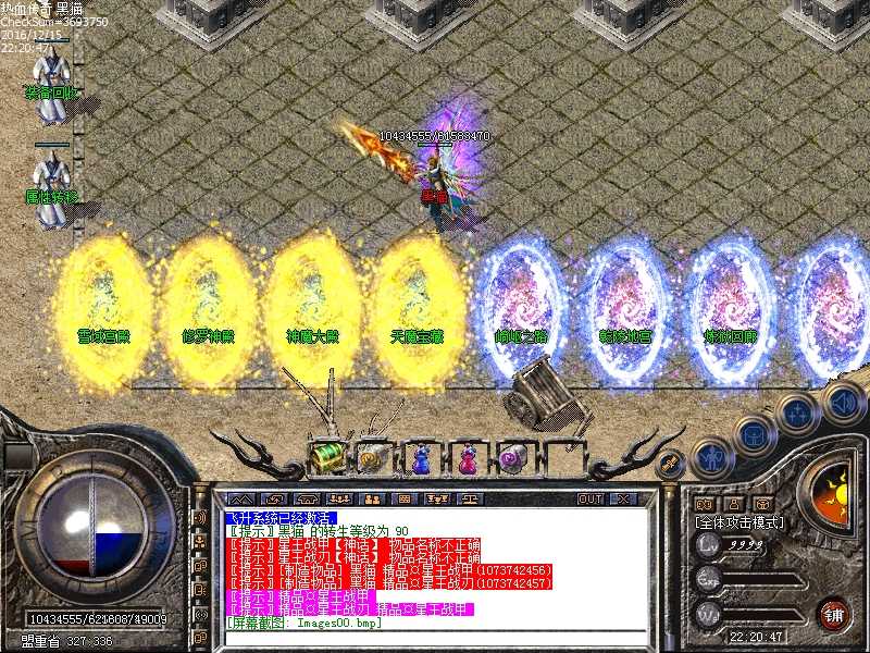 Images01.bmp