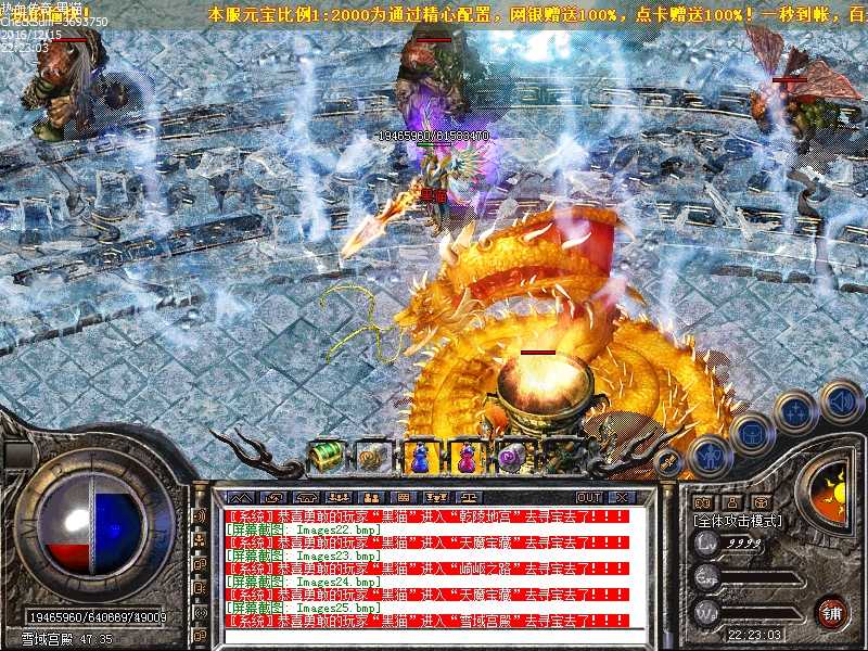 Images26.bmp