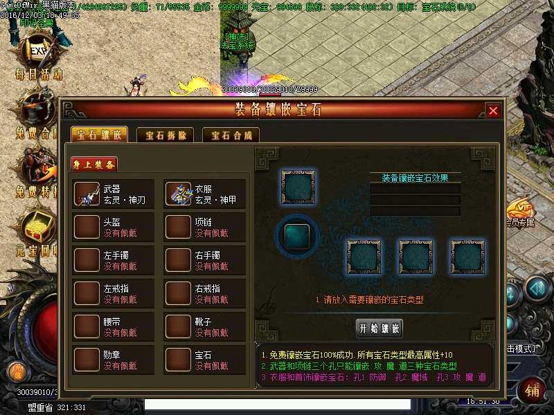 Images19.BMP