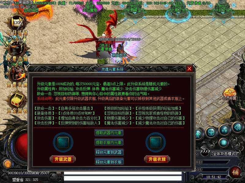 Images21.BMP