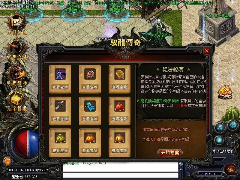 Images24.BMP