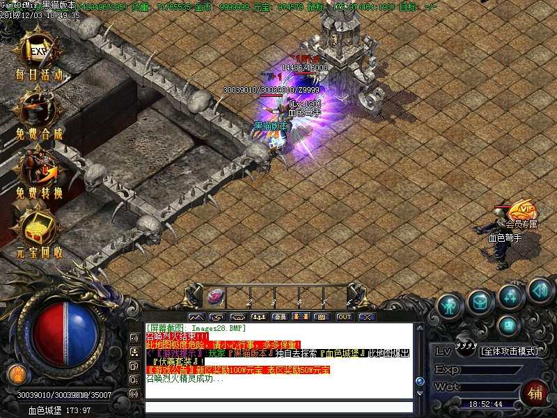Images29.BMP