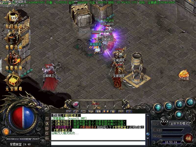 Images32.BMP