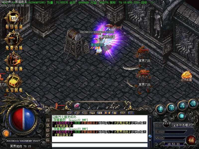 Images34.BMP