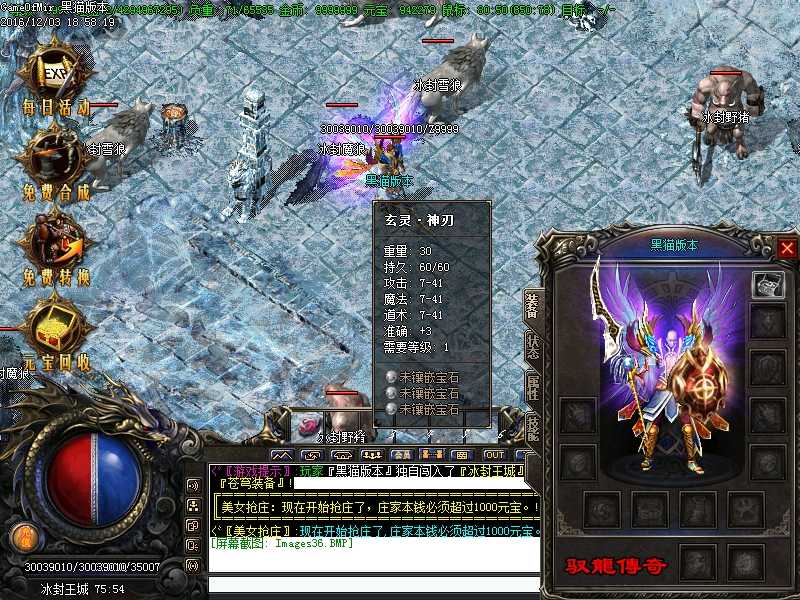 Images37.BMP