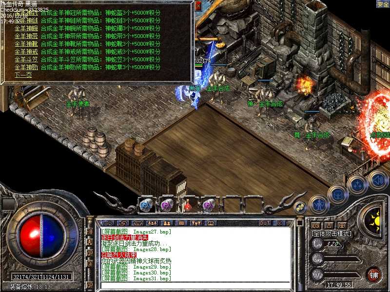 Images32.bmp
