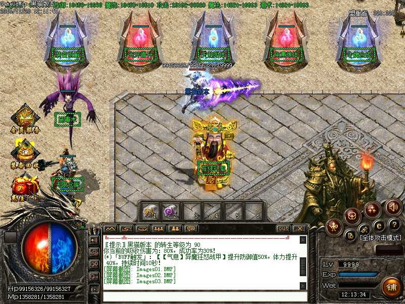Images04.BMP