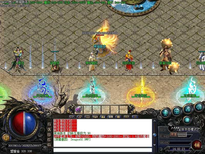 Images03.BMP