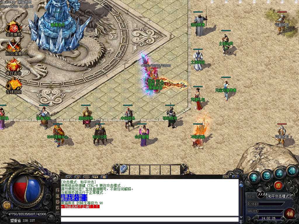 Images02.BMP