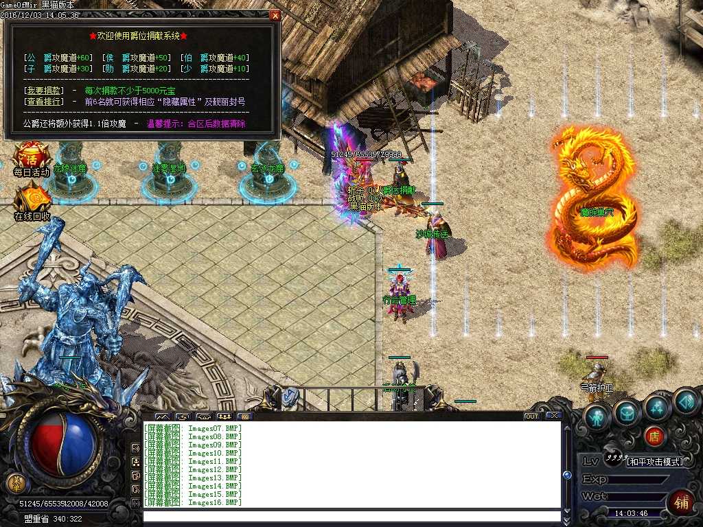 Images17.BMP