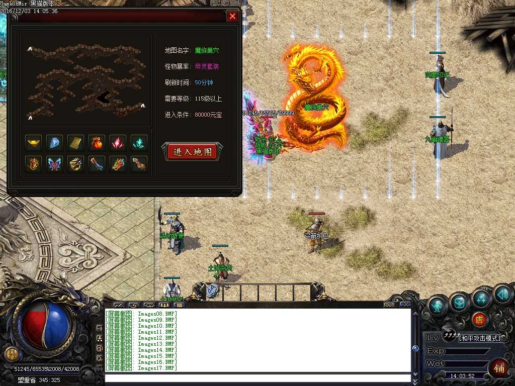 Images18.BMP
